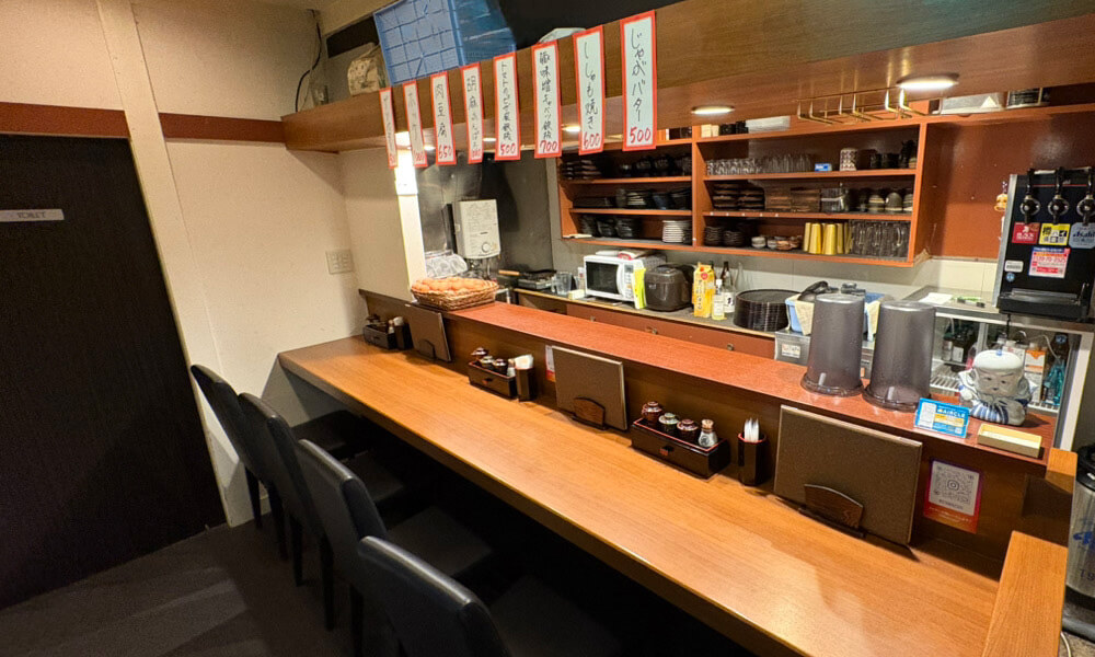 〆処 おたま 雑炊専門店 店内写真